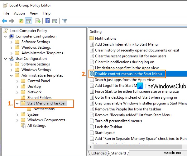 Windows 11/10 시작 메뉴에서 우클릭 컨텍스트 메뉴 비활성화하는 방법