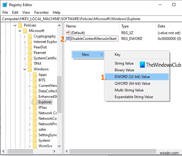 Windows 11/10 시작 메뉴에서 우클릭 컨텍스트 메뉴 비활성화하는 방법