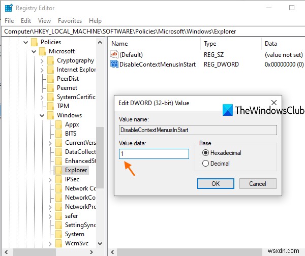 Windows 11/10 시작 메뉴에서 우클릭 컨텍스트 메뉴 비활성화하는 방법