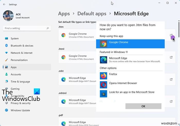 Windows 11/10에서  항상 이 앱을 사용하여 파일 열기  설정 취소 및 초기화 방법
