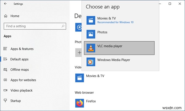 Windows 11/10에서  항상 이 앱을 사용하여 파일 열기  설정 취소 및 초기화 방법