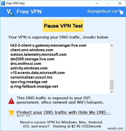 Windows 11/10에서 VPN 연결 시 uTorrent가 작동하지 않는 문제 해결 방법