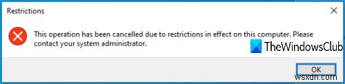 Windows 11/10에서 실행 명령(Win+R) 상자 활성화 또는 비활성화하는 방법