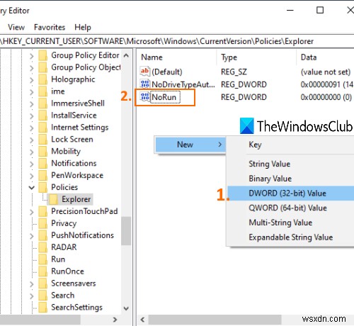 Windows 11/10에서 실행 명령(Win+R) 상자 활성화 또는 비활성화하는 방법