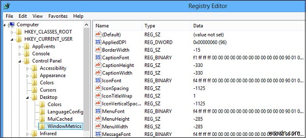 Windows 11/10에서 스크롤바 너비를 변경하는 방법 – 레지스트리 편집으로 간단히 조절하기