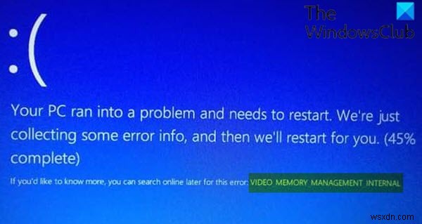 Windows 11/10 VIDEO_MEMORY_MANAGEMENT_INTERNAL 블루스크린 오류 완벽 해결 가이드
