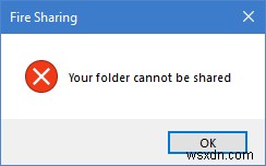Windows 11/10에서 폴더를 공유할 수 없음 오류 해결하는 방법