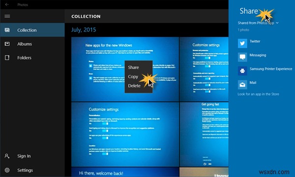 Windows 11/10 사진 앱으로 이미지·동영상 파일 쉽게 공유하는 방법