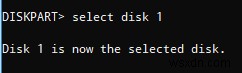 디스크 서명 충돌이란? Windows 11/10에서 디스크 서명 충돌 해결하는 방법