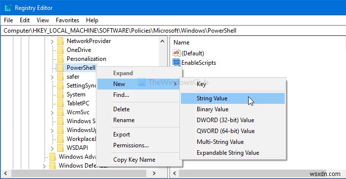 Windows PowerShell 스크립트 실행 켜기·끄기 방법 (그룹 정책 및 레지스트리)