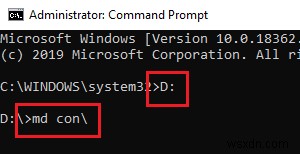 Windows 11/10에서 파일 및 폴더 삭제를 차단하는 3가지 방법