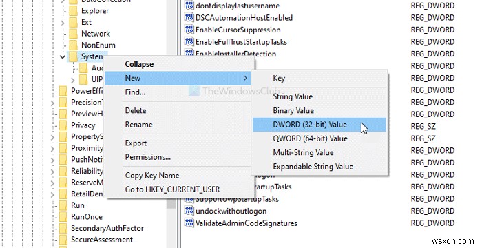 사용자 로그온, 로그오프, 시스템 시작 및 종료 시 Windows PowerShell 스크립트를 우선 실행하는 방법
