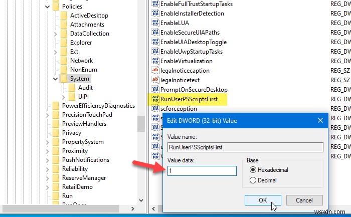 사용자 로그온, 로그오프, 시스템 시작 및 종료 시 Windows PowerShell 스크립트를 우선 실행하는 방법
