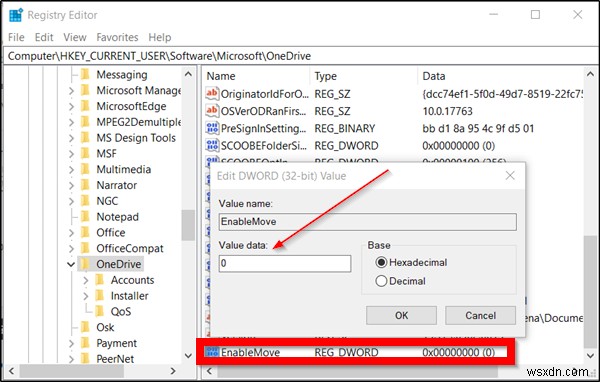 Windows 11/10 설정에서 OneDrive 백업 탭이 사라졌을 때 해결 방법