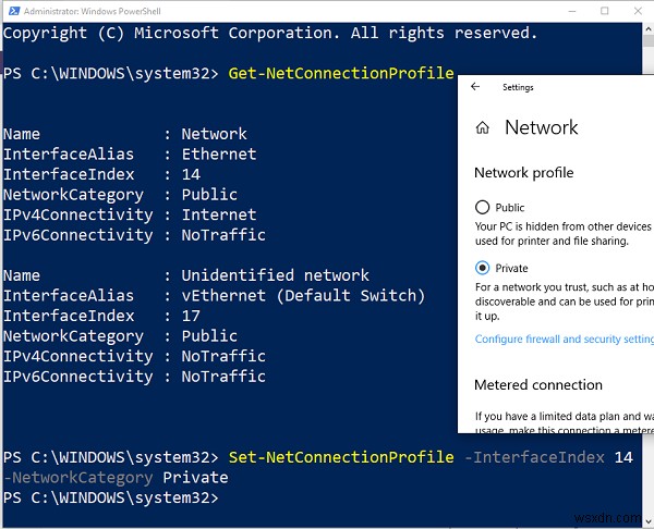 Windows 10/11 네트워크 프로필 공용↔개인 변경 옵션이 사라졌을 때 해결 방법