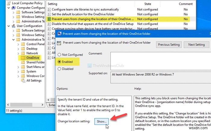 Windows 10에서 사용자가 OneDrive 폴더 위치를 변경하지 못하도록 차단하는 방법
