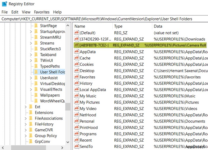 Windows 카메라로 찍은 사진을 카메라 롤 폴더에 저장하는 방법