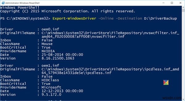 Windows 11/10에서 PowerShell로 장치 드라이버 백업 및 내보내기 하는 방법