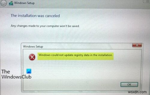 Windows 10 설치 중  레지스트리 데이터를 업데이트할 수 없습니다  오류 해결 방법