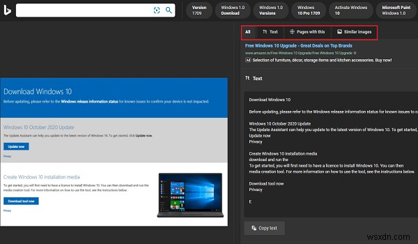 Windows 10 스크린샷으로 검색 기능 활용법 완벽 가이드