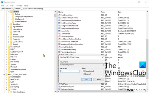 Windows 11/10 바탕 화면에서  Windows 정품 인증  워터마크 제거하는 방법