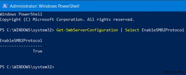 Windows 11/10 SMB2 이상 프로토콜이 필요합니다 오류 해결 방법