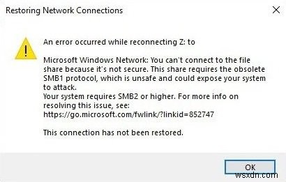 Windows 11/10 SMB2 이상 프로토콜이 필요합니다 오류 해결 방법
