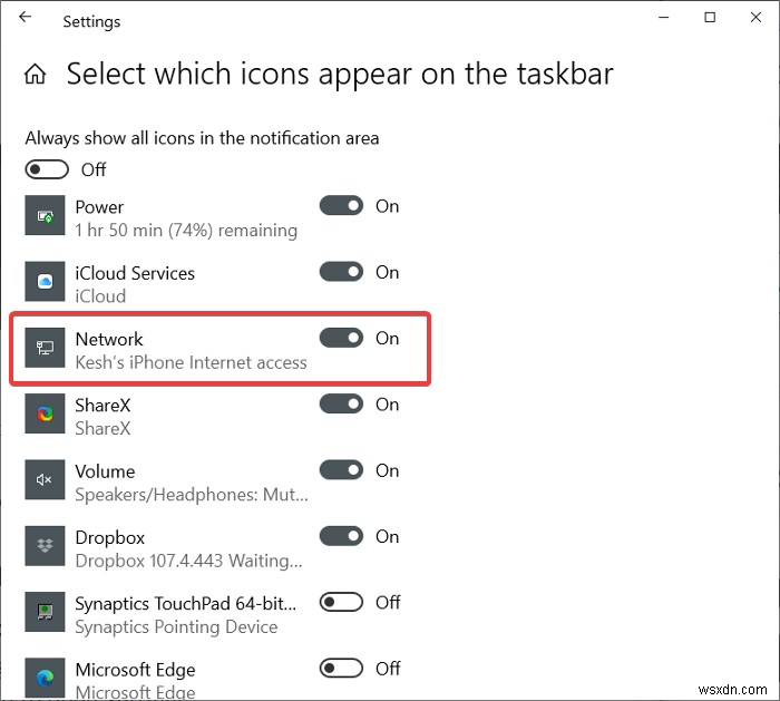 Windows 11/10 작업 표시줄에 Wi-Fi 아이콘이 사라졌을 때 해결하는 6가지 방법