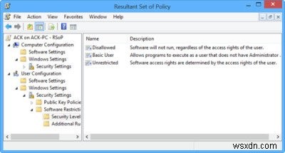 Windows 11/10에서 그룹 정책 결과 도구(GPResult.exe)로 정책 설정 확인하는 방법