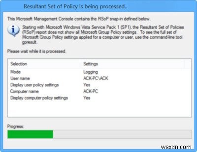 Windows 11/10에서 그룹 정책 결과 도구(GPResult.exe)로 정책 설정 확인하는 방법