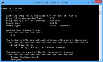 Windows 11/10에서 그룹 정책 결과 도구(GPResult.exe)로 정책 설정 확인하는 방법