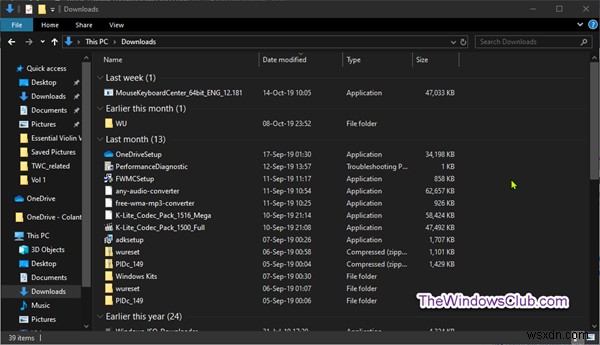 Windows 11/10 다운로드 폴더에서 날짜별 그룹화·정렬 해제하는 방법