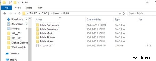 Windows 11/10에서 공용 폴더 공유 켜기·끄기 방법 완벽 가이드