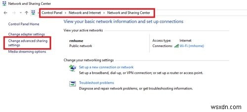 Windows 11/10에서 공용 폴더 공유 켜기·끄기 방법 완벽 가이드