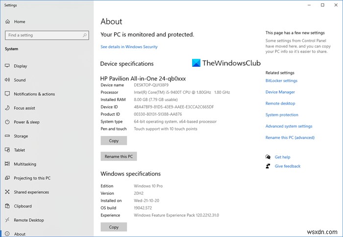 Windows 11/10에서 제어판  시스템  애플릿은 어디로 갔을까?