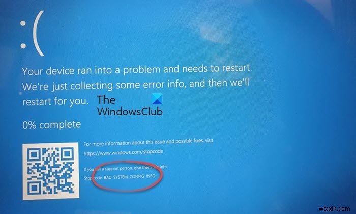 Windows에서 BAD SYSTEM CONFIG INFO 블루스크린 오류 해결하는 방법