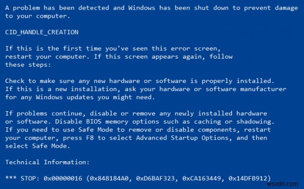 Windows 11/10에서 0x00000016 블루 스크린 오류(BSOD) 해결 방법
