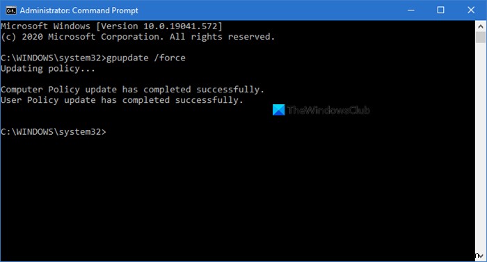 Windows 11/10에서 그룹 정책 업데이트를 강제로 적용하는 방법