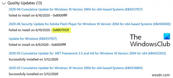 Windows 10에서 Windows 업데이트 오류 0x8007012f 완벽하게 해결하는 방법