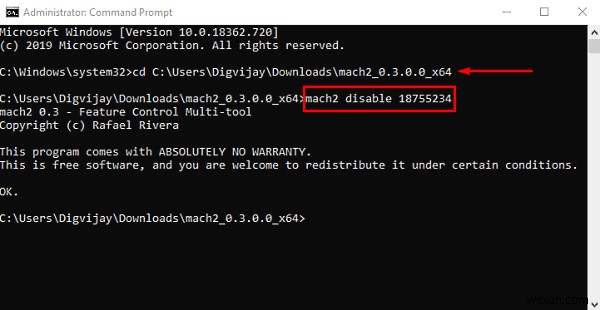 Windows 10 파일 탐색기에서 레거시 검색 상자로 되돌리는 방법