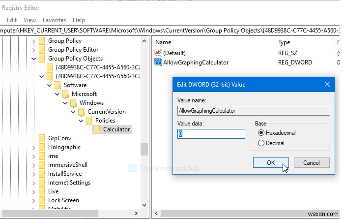 Windows 10 계산기에서 그래프 모드 비활성화하는 방법 (GPEDIT·REGEDIT)