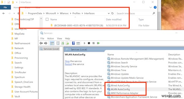 Windows 11/10 부팅 시 WiFi 자동 연결 안 될 때 해결 방법