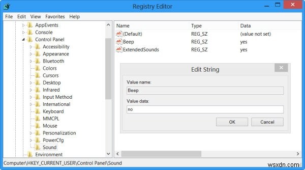Windows 11/10에서 시스템 경고음(비프음) 비활성화하는 4가지 방법
