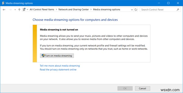 Windows 11/10 PC를 DLNA 스트리밍 서버로 만드는 방법