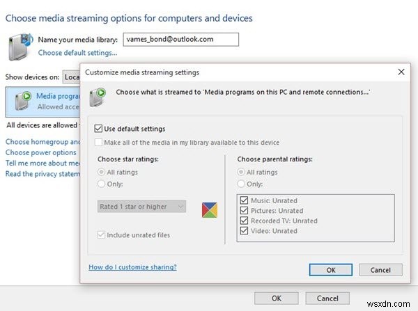 Windows 11/10 PC를 DLNA 스트리밍 서버로 만드는 방법