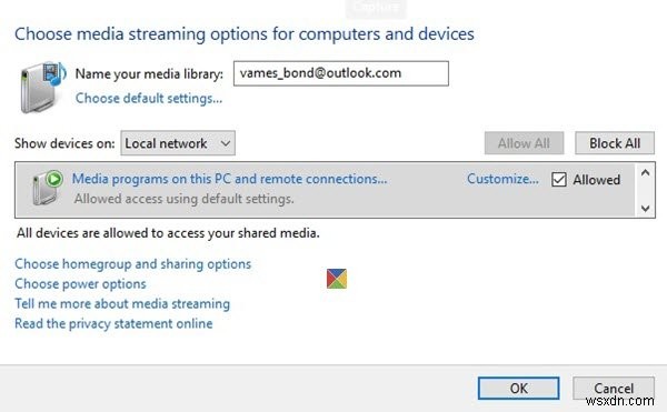 Windows 11/10 PC를 DLNA 스트리밍 서버로 만드는 방법