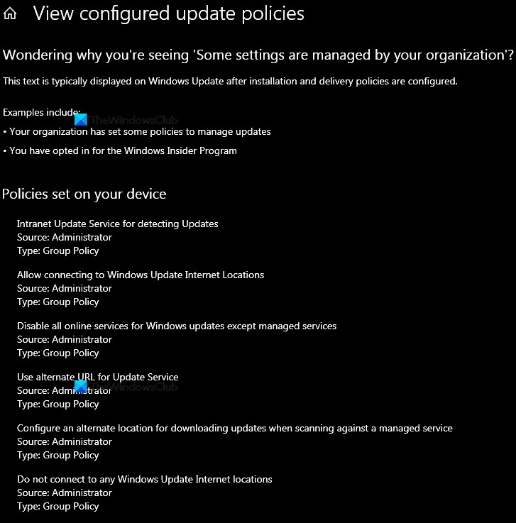 Windows 10 일부 설정은 조직에 의해 관리됩니다 메시지 원인과 해결 방법