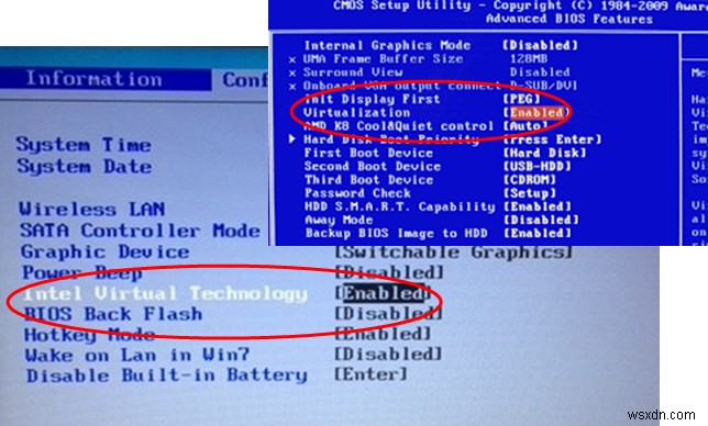 Windows 11/10에서 하드웨어 가상화 활성화·비활성화하는 방법 (BIOS 설정 완벽 가이드)
