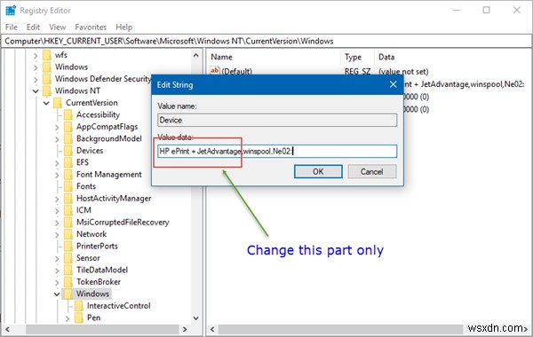 Windows 11/10 프린터 연결 오류 0x00000709 해결 방법