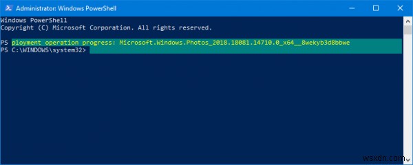 Windows 11/10에서 파일 시스템 오류 2147219196 해결하는 3가지 방법